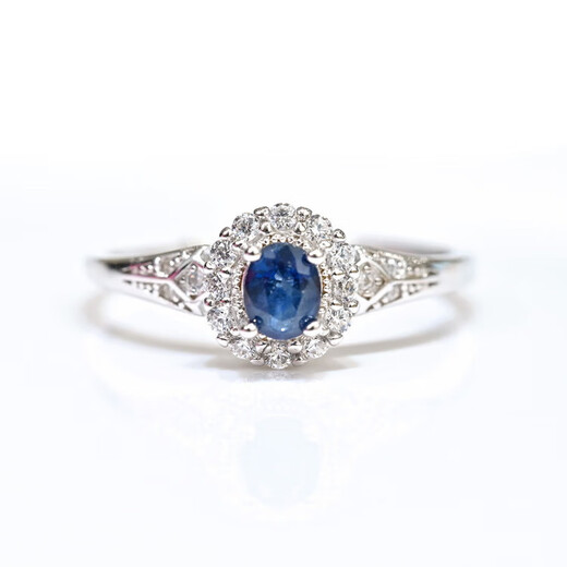 Colorful Jewelry Ambilight Sri Lankan Sapphire Ring 4*3