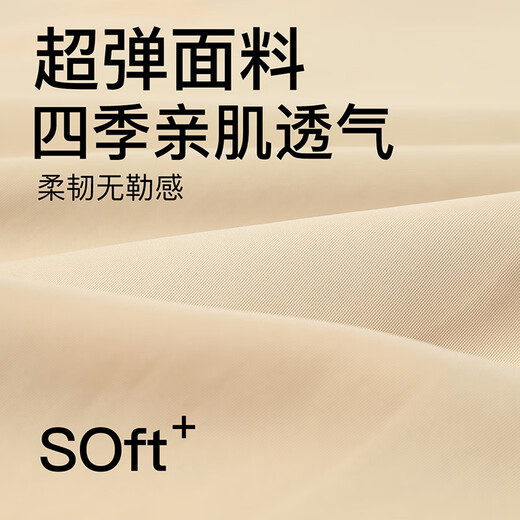 
FENTENG Women's Body Shaping Shorts 2025 Summer New Belly Climbing and Butt Lifting Safety Pants