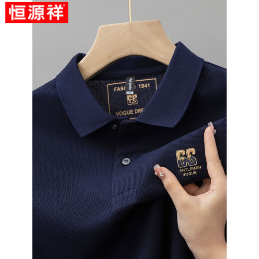 恒源祥（HYX）棉质短袖POLO衫男士夏季新款刺绣翻领T恤大码百搭半袖男装 6628黑色【主图款】 M 48【建议100-125斤】