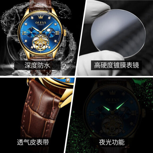 OLEVS Swiss certified couple watches A pair of fully automatic mechanical watch hollow flywheel luminous waterproof men and women watches 3601 room blue 6636 rose blue couple free engraving
