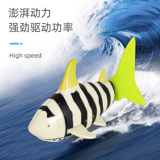 迷你高速遥控潜水艇快艇核潜艇气垫船充电护卫舰航母电池 快艇蓝色2.4G 标配+usb充-电池螺丝刀