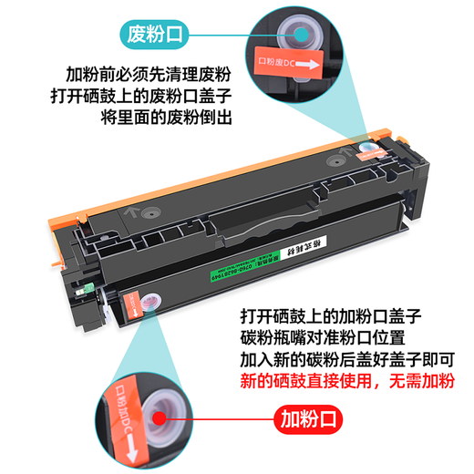 Format MF650 MF655 657CDW MF651CW Canon Printer Canon Ink Patrone LBP633 Druckerpulverpulver Patronen Farbtoner Set 1 Set 4 Farben