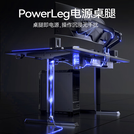 AndaseaT Andest solid wood one-piece table lift table tube inner wiring table cruise Max dual motor lift table 1.8 meters