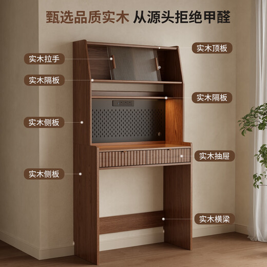Winter wood solid wood sideboard dining table integrated home small apartment wall cabinet high cabinet living room storage cabinet with foldable dining table 86CM sideboard (bull socket) - walnut color free service delivery to home including installation
