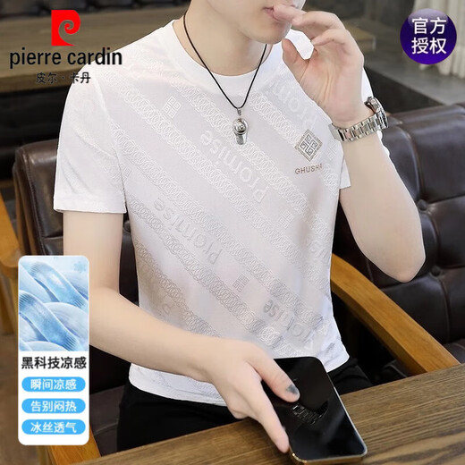 Pierre Cardin Ice Silk T-shirt à manches courtes Cool Men T-shirt mince anti-rinçures en fer haut de gamme Summer Men de haut à manche 698 Black 4xl Recommandé [180-200jin [Jin est égal à 0,5 kg]]]
