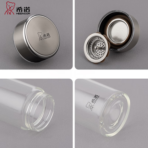 Sino Glass Tasse große Kapazität Einschicht verdickte Wasserbecher -Geschäftsbüro mit Filter Tee Tasse Auto tragbar und transparent 6191 Neue Bärenabdeckung - 410 ml