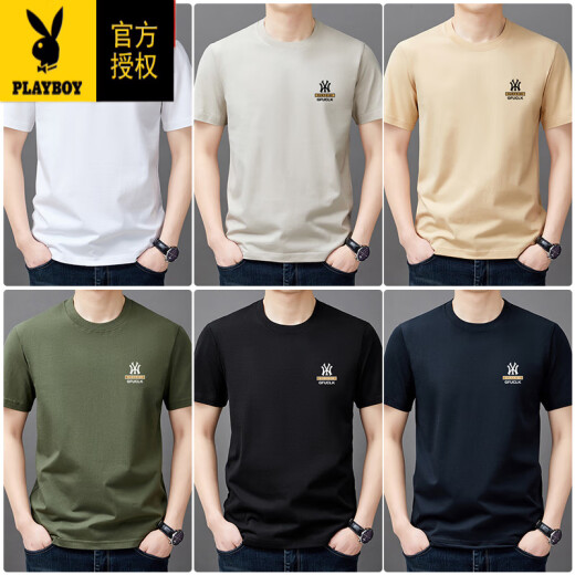 
Playboy (PLAYBOY) summer new men's short-sleeved T-shirt loose solid color high-end half-sleeved T-shirt round neck pure cotton top smooth Y9929 blue M -120Jin [Jin equals 0.5 kg] wear