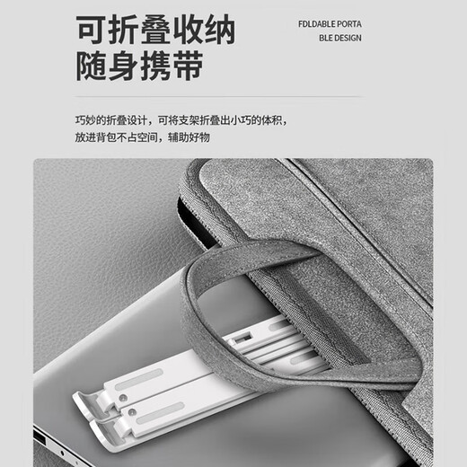 Kaichong Laptop Stand Portable Liftable Adjustable Base Increased Support Rack Desktop Radiator Storage Folding Suspension Base Storage Desktop Bracket White Upgraded Model 7.9-17 Inch Laptop Tablet丨Freely Adjustable Universal