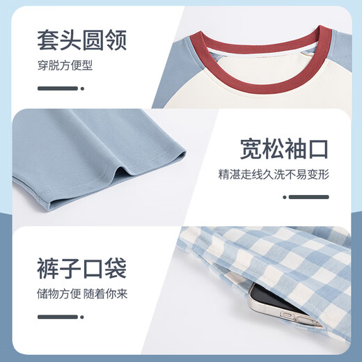 都市丽人睡衣女款纯棉2025新款夏季薄款短袖短裤三件套家居服套装