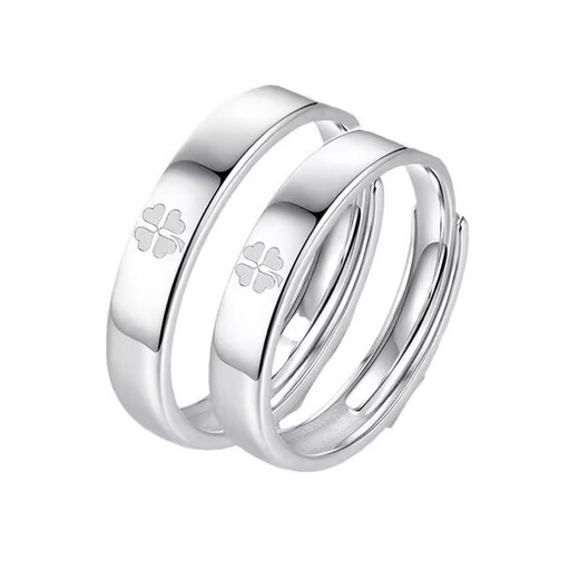 RHM four-leaf clover platinum couple ring simple platinum ring men's and women's ring plain ring birthday and Valentine's Day gift for girlfriend Platinum couple ring pair + certificate + gift box