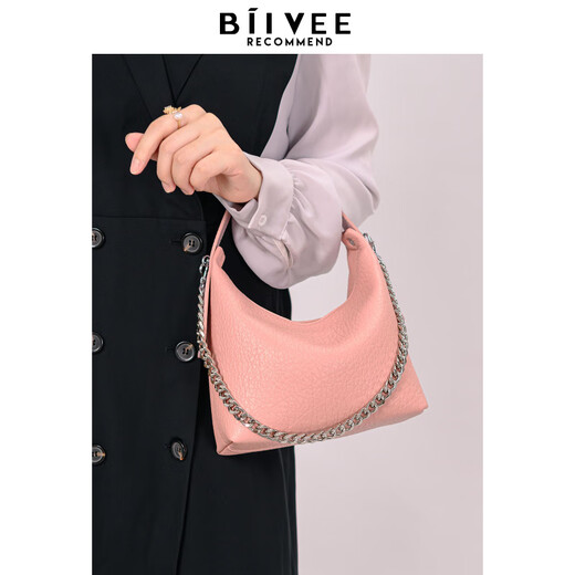 Dadong French niche chain underarm bag 2025 new soft leather simple commuting handbag single shoulder bucket bag Oak gray