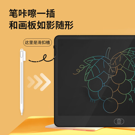 Newman 13 pouces couleur écriture LCD planche à dessin tableau électronique tableau d'écriture pour enfants planche à dessin bureau écriture bébé peinture message mémo garçons et filles cadeau d'anniversaire noir mode