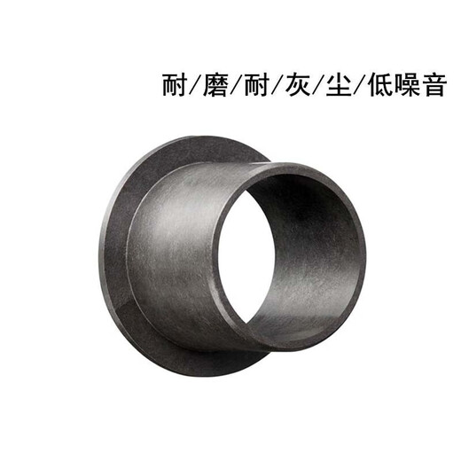igus易格斯塑料轴套GFM-1214/1416/1517-05/07/08/09/10/12/15 GFM-1214-05
