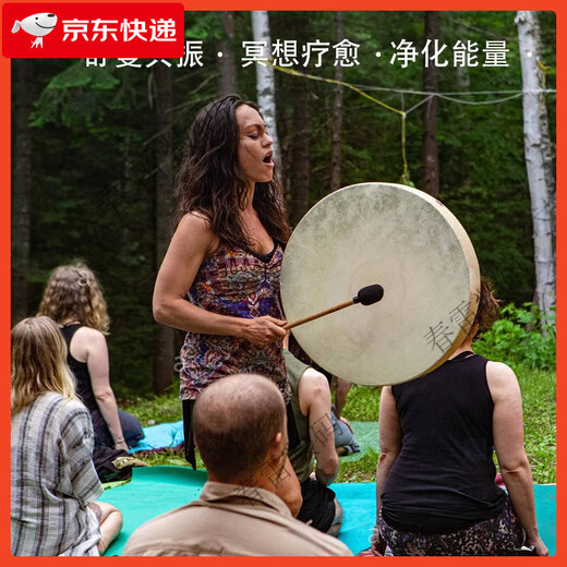 TERRE Shaman Drum God Drummer Kick Drum Big Drum Shaman Drum Goat Belt Hair ASMR Sound Healing Percussion Instrument Shoulder Back Handbag [Black] 60cm Drum