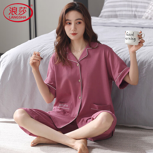 浪莎（LangSha）2025年新款睡衣女纯棉短袖七分裤夏天宽松大码开衫家居服 NX9898 M