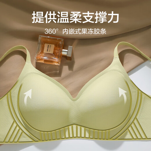 Hengyuanxiang weiche Unterstützung Unterwäsche Frauen -Gelee -Streifen heben kleine Brüste an und sammeln sekundäre Brüste ohne Stahlring Latex Tasse Bra Cream Green M.