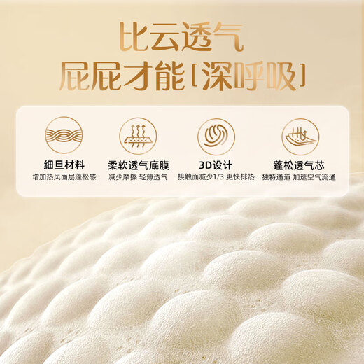 Beingmate baby diapers, pull-ups, diapers, growing pants, toddler pants, new and old packaging, randomly shipped, 12-17kg, XL size diapers/36 pieces