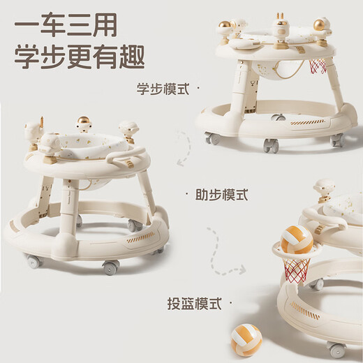 Angi Baby Baby Walker Ajustable High and Low Baby Walker Trolley Multifuncional Música Música Música Cami de leche [Placa de música de juguete + Pie de pie + disparo] Regalo de Walker Walker Año de Walker Multifuncional
