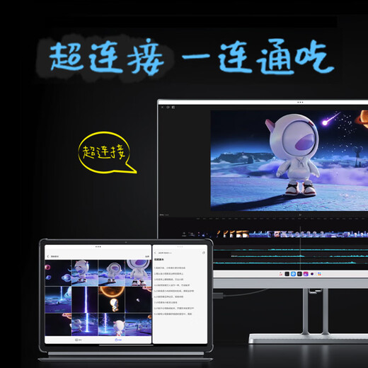 联想（Lenovo）联想平板小新Pad Pro 第二代 12.7英寸 学习平板二合一平板 2.9K 144HZ 8+256G 第二代 官方标配灰色