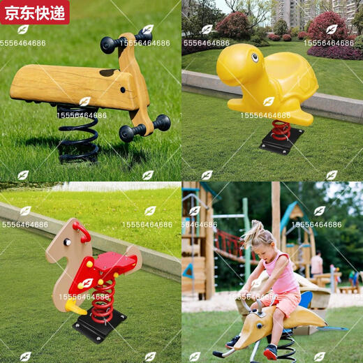 
Qilicai outdoor stainless steel slide standard customized seesaw swing bridge rocking horse climbing net combination kindergarten amusement facilities style 12200*30*86CM