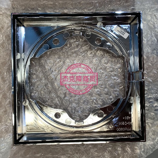 汉斯格雅（Hansgrohe）龙头卫浴装饰配件13593000 延长件 22mm 13593 银色 镀铬 13593000