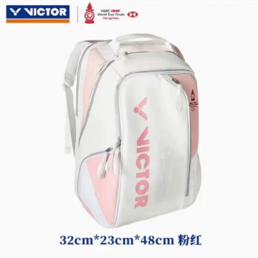 
Victor (VICTOR) Victory New Victory Tour Finals Badminton Bag Large Capacity Badminton Backpack 7009 Oak White