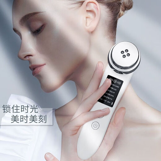 Beauty instrument Essence introduction instrument Facial massager Facial cleansing instrument Lifting and firming Photon rejuvenation instrument Goddess Day gift Complete with five white modes