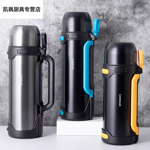 STRAPE DE VERROUILLES MICRO-FLAWS TROIS QUIHU Voyage extérieur portable Isolation large Kettle Extra Large Thermal Cup LHC1478 LHC1478 Black Orange Handle-2L Micro-Flaws avec corde no