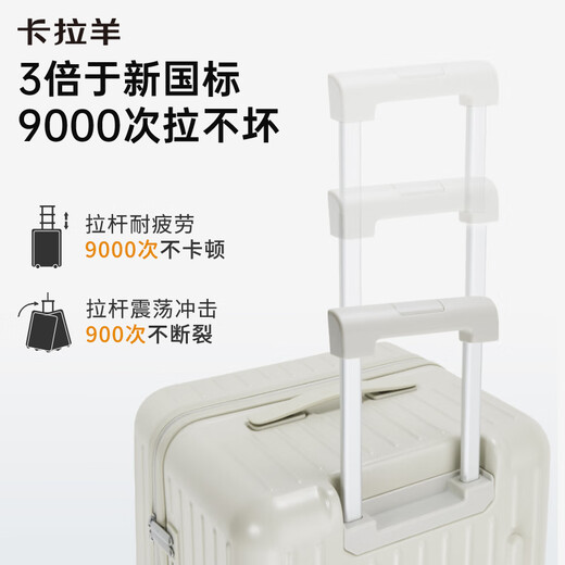 Kara Sheep Cloud Box Large Capacity Rubik's Cube Suitcase 20-inch Boardable Men's and Women's Password Box Trolley Case Titanium Black