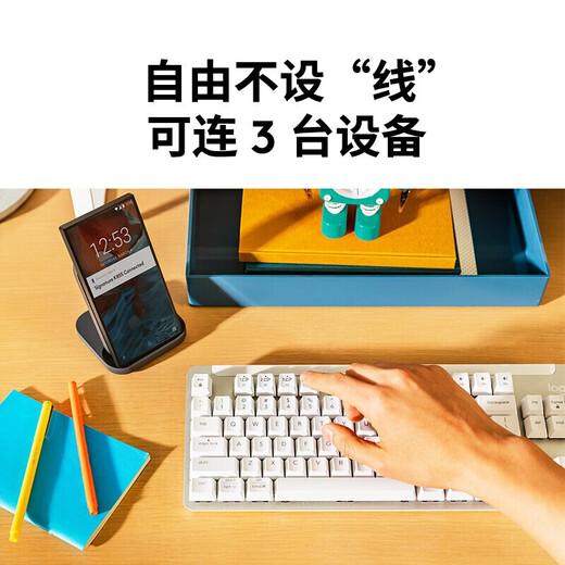 罗技（Logitech）优选系列K855(K835升级款) 机械键盘 无线蓝牙 双模连接 TTC红轴 84键 电竞游戏办公键盘 K855+M650键鼠套装 粉色