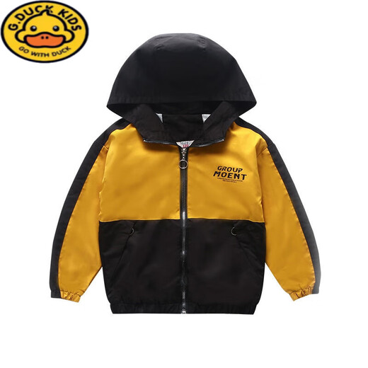 G.DuckKids Veste pour enfants 2025 Printemps et automne à capuche décontractée Veste de blocage de couleurs