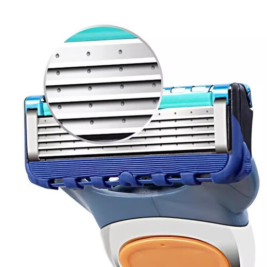 
Geely's same manual five-layer razor razor blade universal Gillette hidden knife holder razor [metal knife holder] 3 pieces without knife head