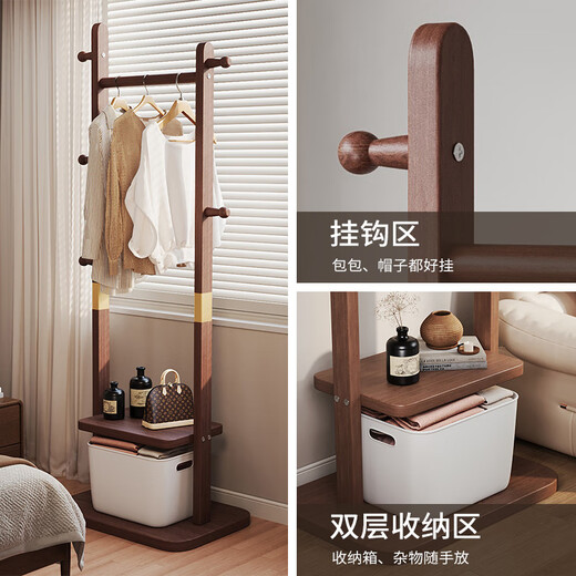 Quanpinwu solid wood coat rack floor-standing vertical clothes drying rack small apartment bedroom room hanging bag simple storage rack advanced