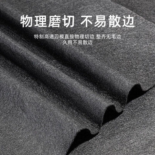 WCZ Germany's special glass cleaning rag does not shed lint magic cloth without watermark thickened absorbent cloth for household mirror wiping 5 pieces 40*50cm does not leave water stains and does not shed lint