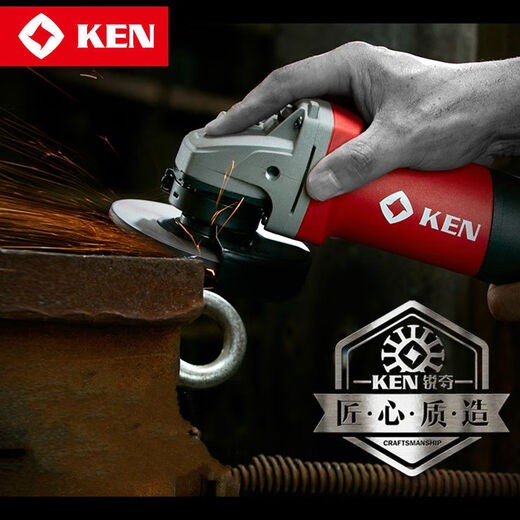 Sharkey angle grinder 9710 polishing machine multi-function grinder hand grinder household cutting machine power tool RS100BK rear switch 850W factory standard configuration
