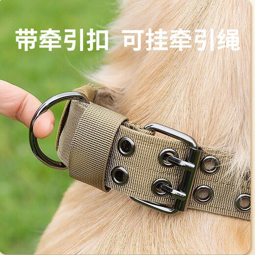 OIMG dog collar dog chain large dog medium-sized dog non-injury neck collar canvas Samoyed native dog collar large dog special khaki color XL code 70-120Jin Jin is equal to 0.5 kg within