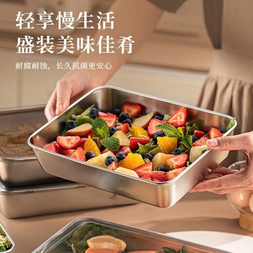 Qinkai 316 stainless steel commercial stall crisper box picnic box refrigerator multi-purpose storage box rectangular thickened and taller 650ML 1 box + 0 lid stainless steel efficient
