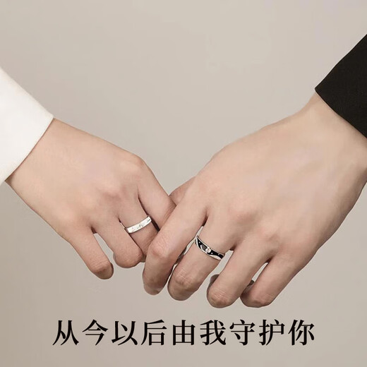 Lao Fengxiang S925 Silver Little Prince and Rose Ring, Fashionable Couple Ring for Men and Women, Silver Ring, Birthday Gift for Girlfriend, Little Prince Rose Couple Ring, Brand Gift Box