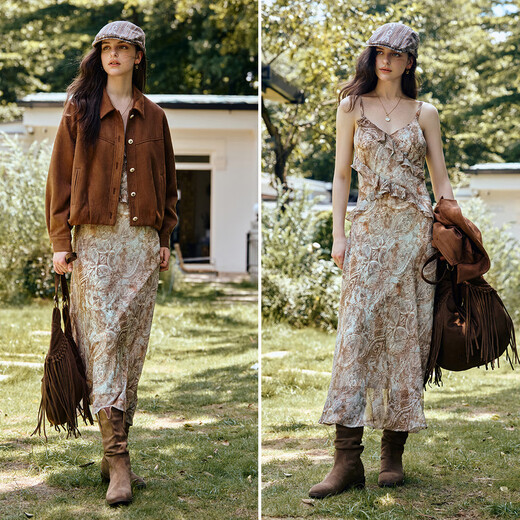 
Olrain Ourui'er vacation wind romantic lotus leaf suspender dress for women in autumn 2025 new sleeveless long skirt color S