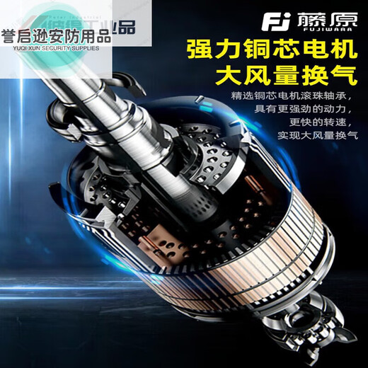 External rotor axial flow fan kitchen commercial 220V ducted exhaust fan high speed 380V industrial exhaust fan 380V 6-4 medium speed