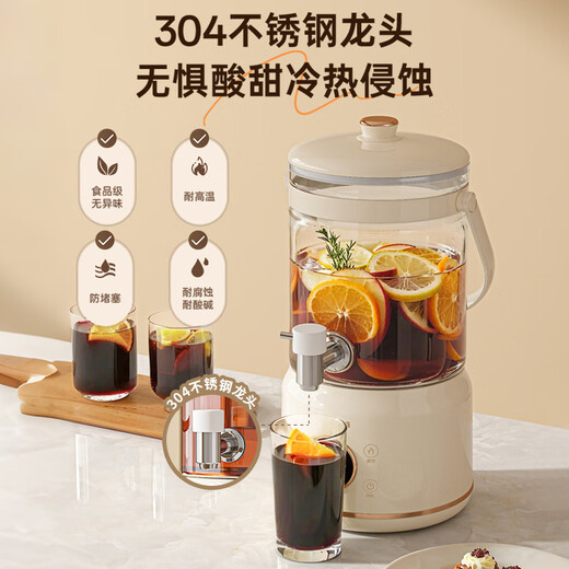 Oaks health pot, stew, teapot, kettle, faucet, electric kettle, fully automatic insulation, constant temperature glass kettle, multi-level temperature adjustment, smart reservation, household flower tea bucket, 3L/316 heating chassis, basic model