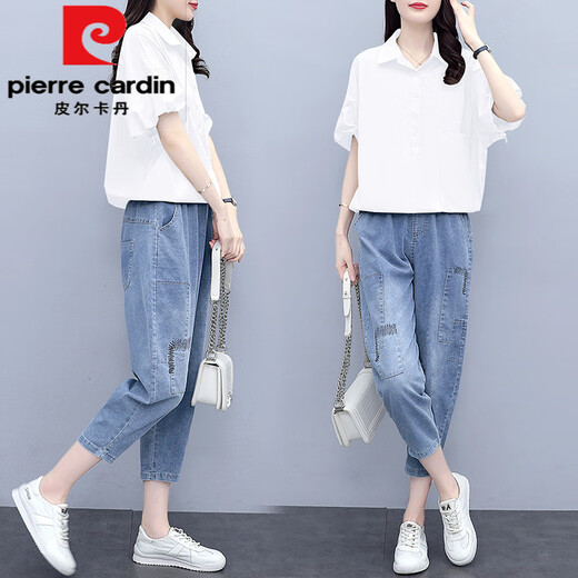 Pierre Cardin Versión europea Camisa para mujeres 2025 Summer NUEVO bolsillo Drawstring Loose Korean Version Versión de tendencia Jeans Jeans Jeans Traje 1429 Navy Blue M (recomendado 100 Jin [Jin iguala 0.5 kg])