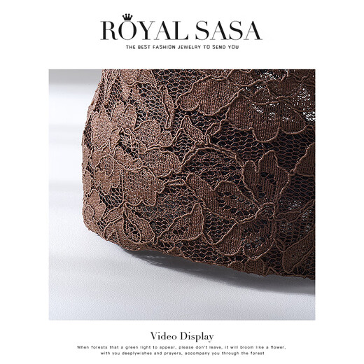 Royal sasa皇家莎莎遮白发碎发压发宽边发箍女蕾丝布艺百搭发卡防滑发带 咖色CO