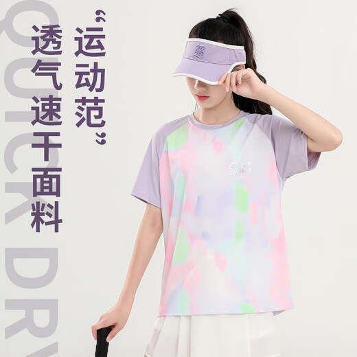 Balabala children's quick-drying sports suit for girls summer short-sleeved 2025 new shorts running suit quick-drying clothes big children's summer suit 9889 white + 18410 purple 150 cm