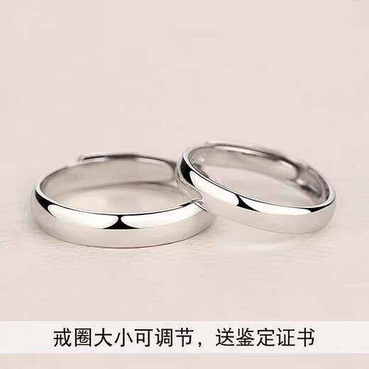 Fako platinum couple ring female pt950 platinum ring knot proposal ring Valentine's Day gift for girlfriend platinum model round single ring order notes