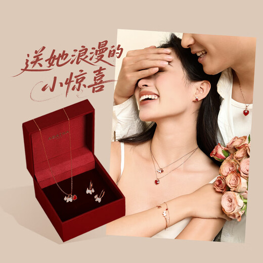 AGATHA/Aijiasha Love Puppy Silver Necklace for Women Birthday Gift for Girlfriend and Best Friend Light Luxurious and High-end Pendant