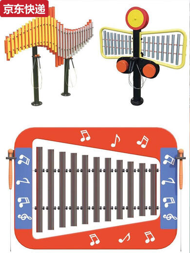 Blaue Farbe Er Outdoor Percussion Instrument Kindergarten Vergnügungspark Community Kinderpercussion Instrument Sound Drum Kombination kann maßgeschneidert werden 12