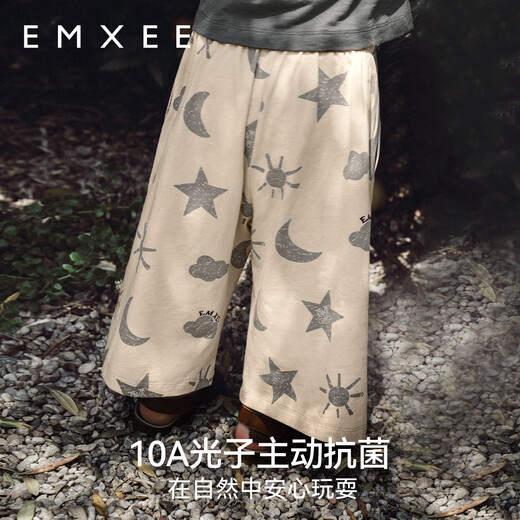 Manxi (Emxee) Ropa para niños Camiseta de manga corta para niños 2025 NUEVOS NUEVOS Summer Summer Pure Pure Children's Baby Baby Baby Top Chenguang Pintado Roll-Shallow Apricot (Pantalones) 100 cm [2-3 años]