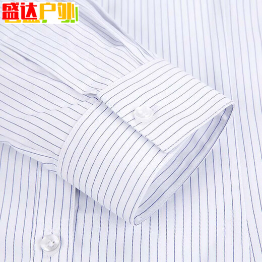 He Jiagong CCB work clothes women's formal wear collar white background blue vertical striped short-sleeved shirt square collar slim bank work clothes 3882 men's collar light blue twill short-sleeved 39 (170/88A)