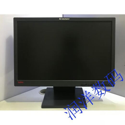 
Lenovo Tianjiao Jiuxin 17-inch Lenovo L171 9227 L1710A/D used desktop LCD monitor 19-inch Lenovo bag 17-inch Lenovo L1710a monitor